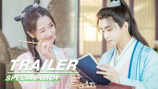 TrailerXiao Yan and Zhai Zilu Pursue True Love  Special Lady  陌上人如玉  iQIYI [upl. by Siari]