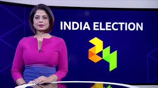 Lok Sabha Election Results 2024 को कैसे देख रहे हैं Pakistan और America  BBC Duniya [upl. by Asare]