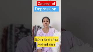 Depression causes symptoms 😱 shorts short viralvideo trending mentalhealth stress depression [upl. by Coshow963]