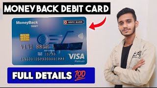 HDFC MoneyBack Debit Card । Hdfc New Debit Card Details । Hdfc Debit Card New Charges 2024 [upl. by Marguerita]