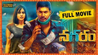 Nagaram Full Movie  Regina  Sundeep Kishan  Lokesh Kanagaraj [upl. by Onfre579]