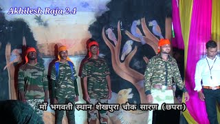 Border film ke scene Sunny Deol film sachin vikash sagar aditya Akhilesh Raja 24 [upl. by Narcis]