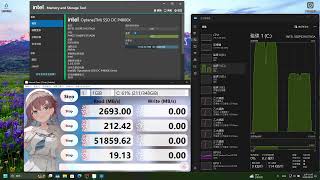 Intel Optane SSD DC P4800X 375GB U2  CrystalDiskMark Speed Testing  HighEnd Enterprice SSD [upl. by Htims778]