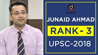 UPSC Topper Mock Interview Junaid Ahmad Rank 3 CSE 2018 [upl. by Dilaw]