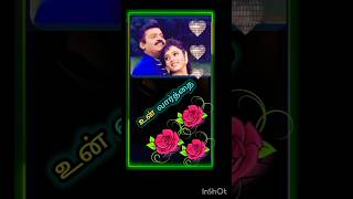 melody songsvijayakanth Thavasi shortstrending viralshortsfeedytshortsyttrendingvijayakanth [upl. by Collar]