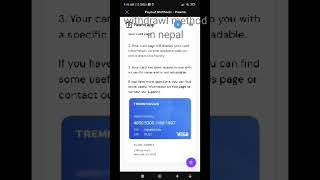 Withdrawal method through visa card smartphone [upl. by Yeslaehc]