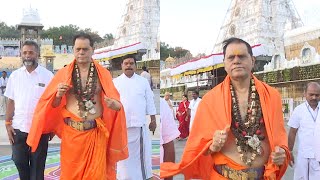 T Subbarami Reddy Visits Tirumala  TeluguPoliticsHD [upl. by Ydnih]