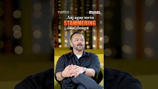 Rohit Shetty Spills Some Secrets On Mashable Mehfil SinghamAgain [upl. by Koch808]