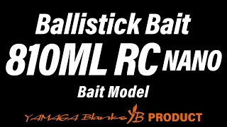 Ballistick 810MLRC NANOBait [upl. by Rorry]