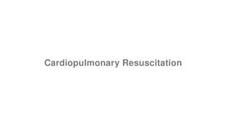 How to Pronounce quotCardiopulmonary Resuscitationquot [upl. by Ahen]