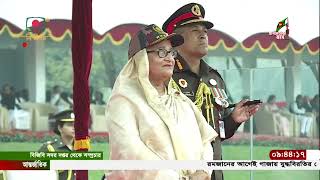 বর্ডার গার্ড বাংলাদেশ বিজিবি দিবস২০২৪ উপলক্ষে আয়োজিত আনুষ্ঠানিক কুচকাওয়াজ [upl. by Berkow]