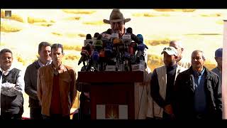 New Discovery in Saqqara by Dr Zahi Hawass Revealed 2023 [upl. by Klingel]