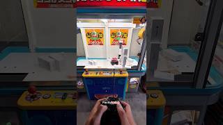 Satisfying Vend 😱 shortsvideo satisfying vendingmachine [upl. by Cinom]