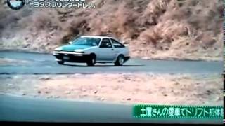 DK Keiichi Tsuchiya AE86 7age Drifting [upl. by Boycie]