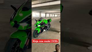 Ninja new model ￼zx10r automobile ninjazx10rlover ninja kawasakininja zx10rr zx10rvsninja1000 [upl. by Amalia]