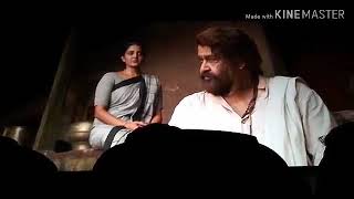 കുറച്ചു കഞ്ഞി ഏടുകട്ടയ് മാണിക്യ  Odiyan Theatre Response  Mohanlal  Manju Varrier [upl. by Naras]