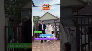 3 ЧИ МАРТА ЭРГА ТЕГИЯПТИ ЭКАН😨😱 uzbekiston той rek [upl. by Aivirt606]