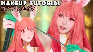 ☆ Lyca Cosplay Makeup Tutorial AFK Journey ☆ [upl. by Micheline]