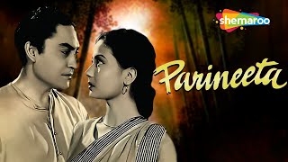 Parineeta 1953  परिणीता  HD Full Movie  Ashok Kumar Meena Kumari  Bimal Roy  Old Hindi Movie [upl. by Borreri533]