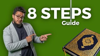 8 simple steps to Master the Quran [upl. by Ahouh]