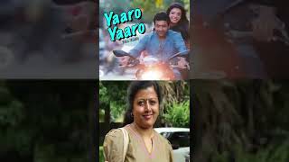 Decoding Yaro Yaro Naan Yaaro Song From Maattrraan  Lyricist Thamarai  Harris Jayaraj  Suriya [upl. by Lhamaj]