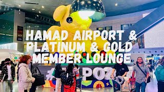 HAMAD İNTERNATİONAL AIRPORT QATAR AIRWAYS PLATINUM amp GOLD MEMBER LOUNGE [upl. by Nivej]