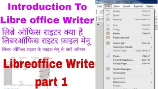 libreoffice Writer file menu [upl. by Hollah]