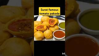 Surat famous tomato bhajiyadumas famous tameta na bhajiyashortsshortfeedshortsfeedtomatopakoda [upl. by Acirea]