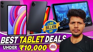 Best Tablet Under 10000💥 Best Tablet In Big Billion Day 2024  Best Tablet 2024 [upl. by Draner]