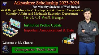 Aikyashree Scholarship 2023  24 Aikyashree School Profile Update Institute Profile Update 202324 [upl. by Hogen]