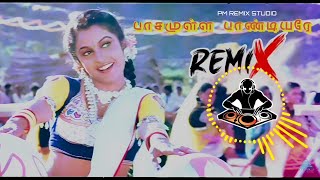 Pasamulla Pandiyare Song Remix dj🔥🥁remix dj no1trending [upl. by Coe]