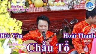 hát văn chầu tổ hoài thanhexplore Vietnamese culture [upl. by Nayrb]