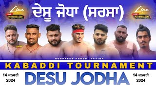 LIVE PIND DESU JODHA SIRSA KABADDI CUP 140124 [upl. by Ledairam285]