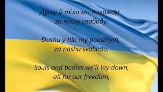 Ukrainian National Anthem  quotShche Ne Vmerla Ukrainyquot UKEN [upl. by Gable]