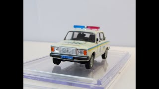 How to custom a diecast DPS Police of Ukraine Vaz 2107 DiamonD custom repainted car diecast custom [upl. by Dorahs955]