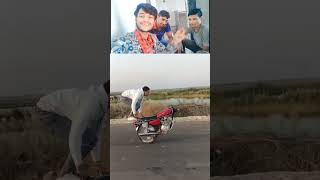 Bike chalane ka naya Andaaz rider samratanoop short youtubeshorts Instagram reels new video [upl. by Nymrak340]