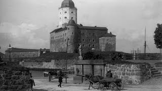 Выборг  Vyborg in 1900 [upl. by Stalker]