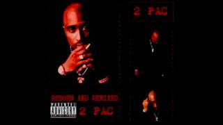 2Pac  Cradle To The Grave remix feat Tha Outlawz [upl. by Nwahsir]