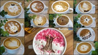 12 different latte art designs [upl. by Merriam]