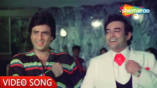 Ae Yaar Teri Yaari Hume  Waqt Ki Deewar 1981  Sanjeev Kumar Jeetendra  Kishore Kumar Hit Songs [upl. by Ernie]