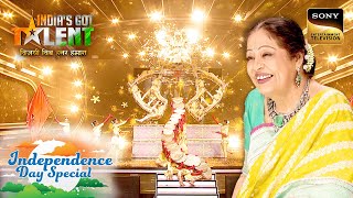 Gajanana गाने पर हुआ एक Breathtaking Act  India’s Got Talent 10  Independence Day Special [upl. by Fiden]