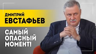 quotЖутчайшие кадрыquot  Евстафьев война в тылу Украины провал плана Зеленского и тёмные дела Запада [upl. by Karl]