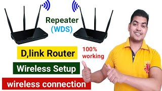 How To Connect Two Dlink Routers Wirelessly  2 Dlink Router Wireless Connection WDS in Hindi [upl. by Kinson]