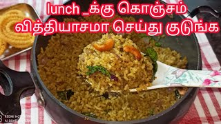 lunchக்கு வித்தியாசமாசெஞ்சி குடுங்கbroccoli recipe tamilbroccoli pulao recipevariety rice recipes [upl. by Ecnarwal]