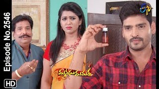 Manasu Mamata  19th March 2019  Full Episode No 2546  ETV Telugu [upl. by Saidel840]