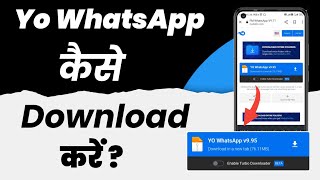 Yo WhatsApp Download Kaise Kare 2024  How To Download Yo WhatsApp  Yo WhatsApp [upl. by Htnnek]