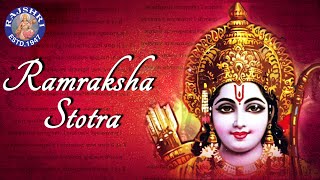 Ram Raksha Stotra with Lyrics  Full Devotional Ram Mantra  श्रीरामरक्षास्तोत्र [upl. by Nalac871]