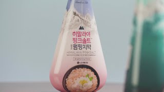 Himalaya Pinksalt Pumping Toothpaste [upl. by Ahsatel]