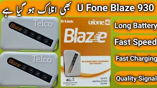 Ufone blaze 930m new unlock device l Mars Technology [upl. by Werdna507]