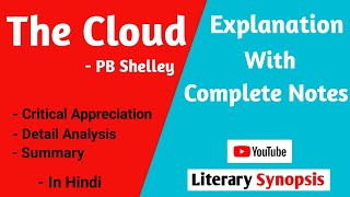 The Cloud 🌥 By PB Shelley  Summary With Notes  Poem [upl. by Baily]